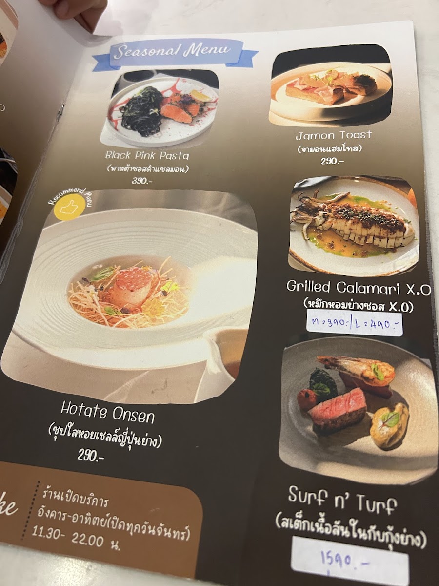 Seabake Photo Menu 3