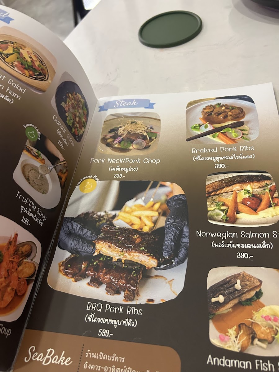 Seabake Photo Menu 7