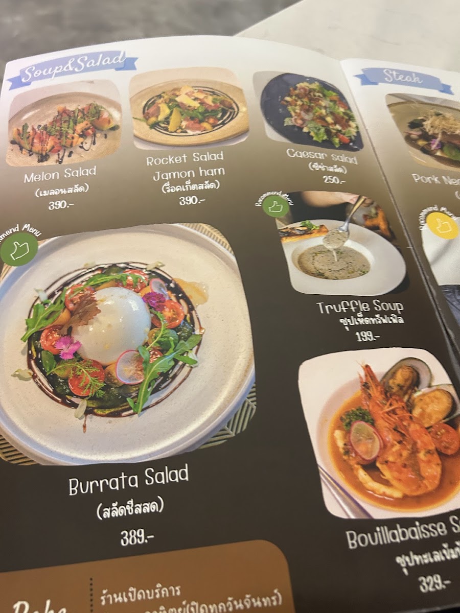 Seabake Photo Menu 8