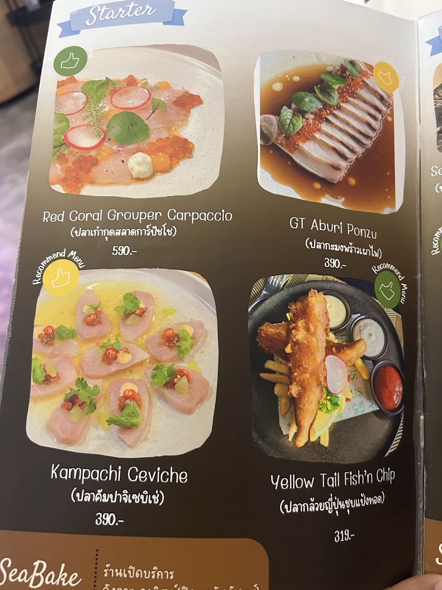 Seabake Photo Menu 9