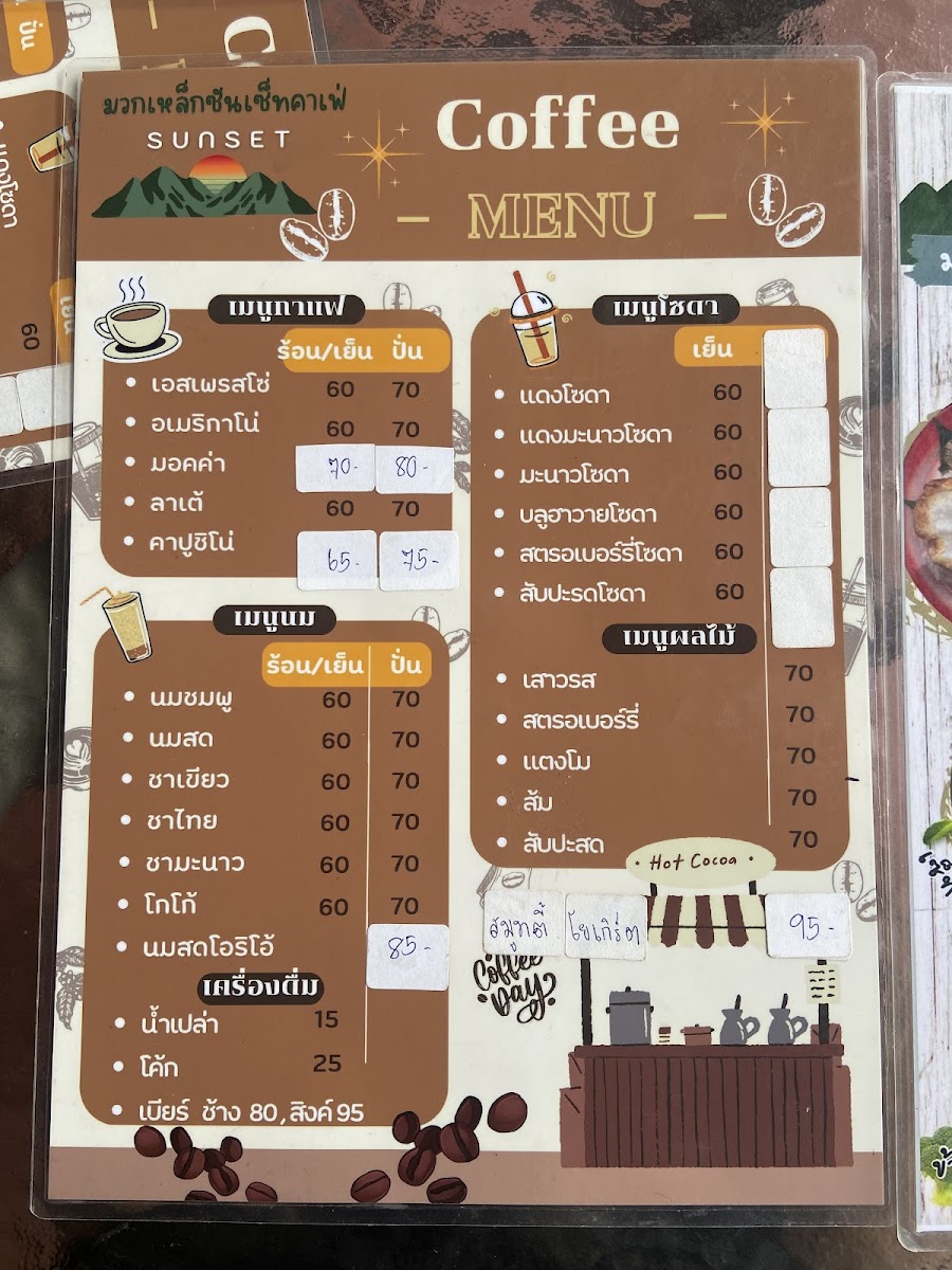 Muaklek sunshine farm and cafe Photo Menu 4