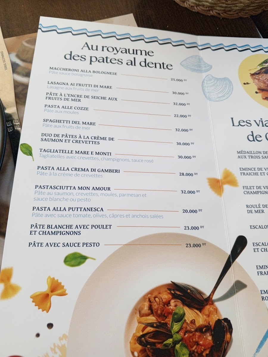 GUSTO DEL MARE Photo Menu 1