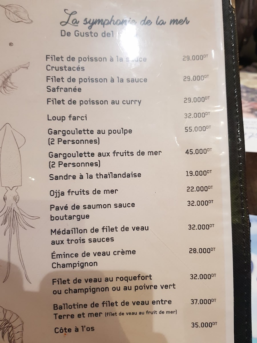 GUSTO DEL MARE Photo Menu 10