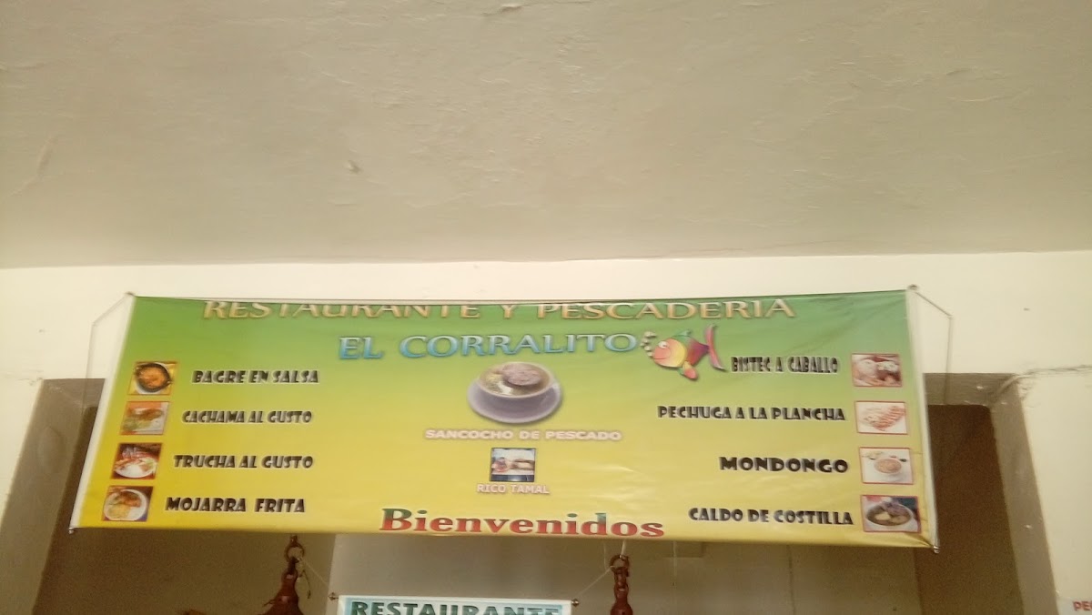El Corralito Photo 3