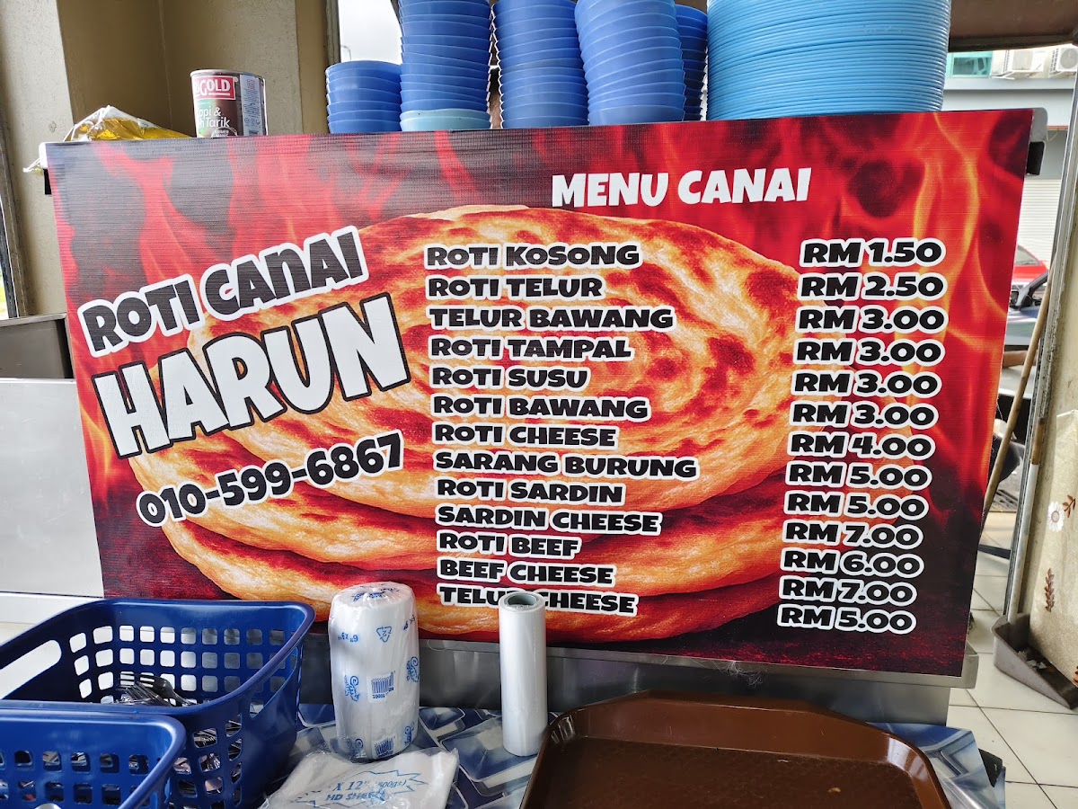 MAKDOT CAFE ,TECK KONG Photo Menu 1