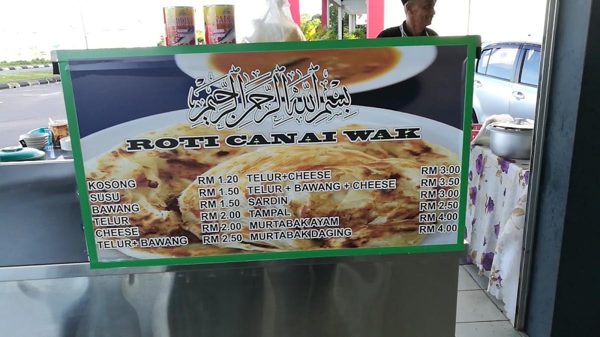 MAKDOT CAFE ,TECK KONG Photo Menu 2