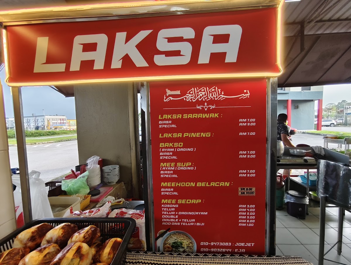 MAKDOT CAFE ,TECK KONG Photo Menu 3