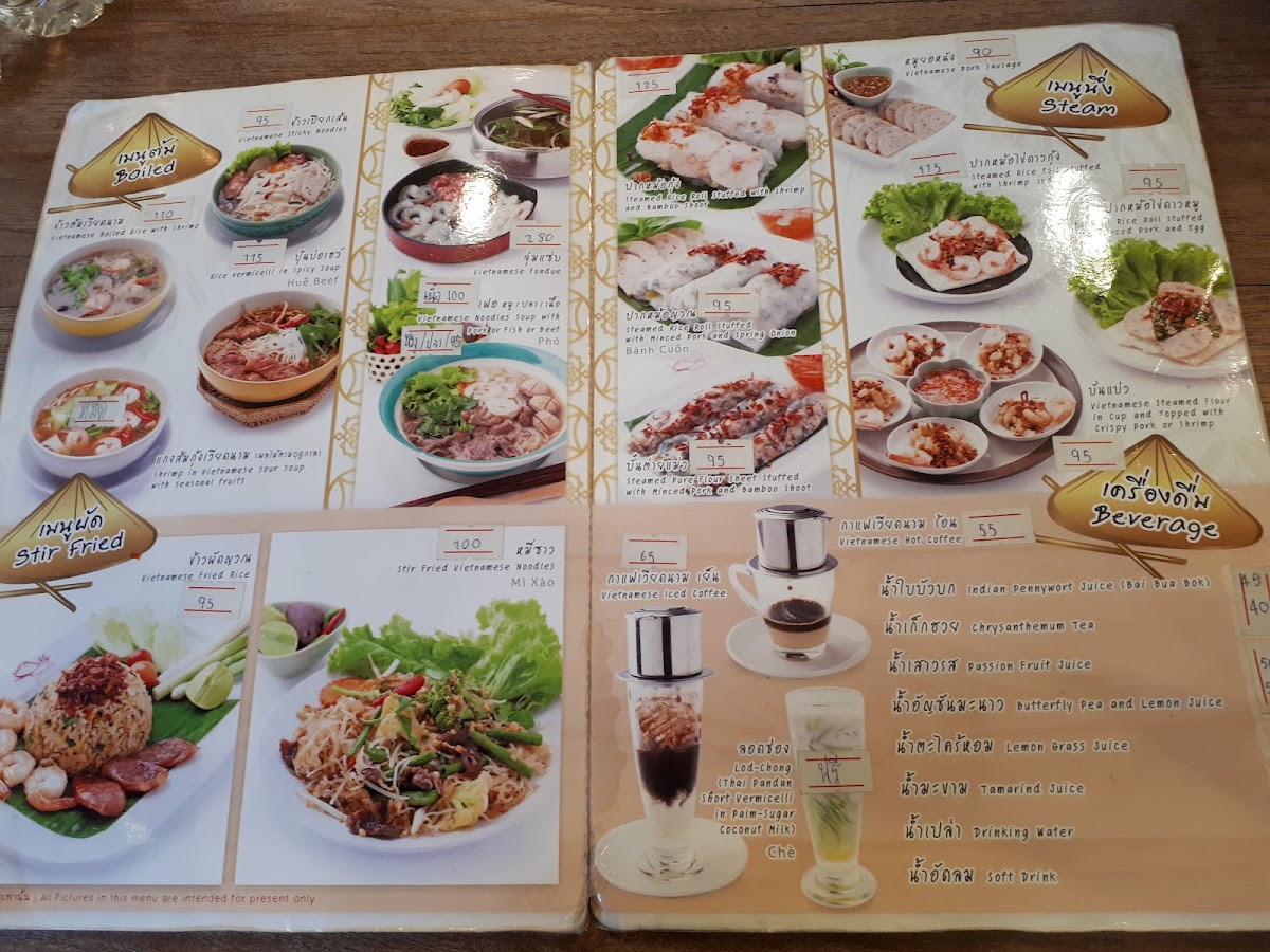 My Vietnam Photo Menu 6