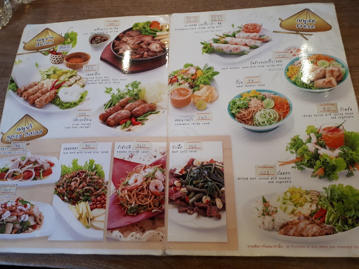 My Vietnam Photo Menu 9