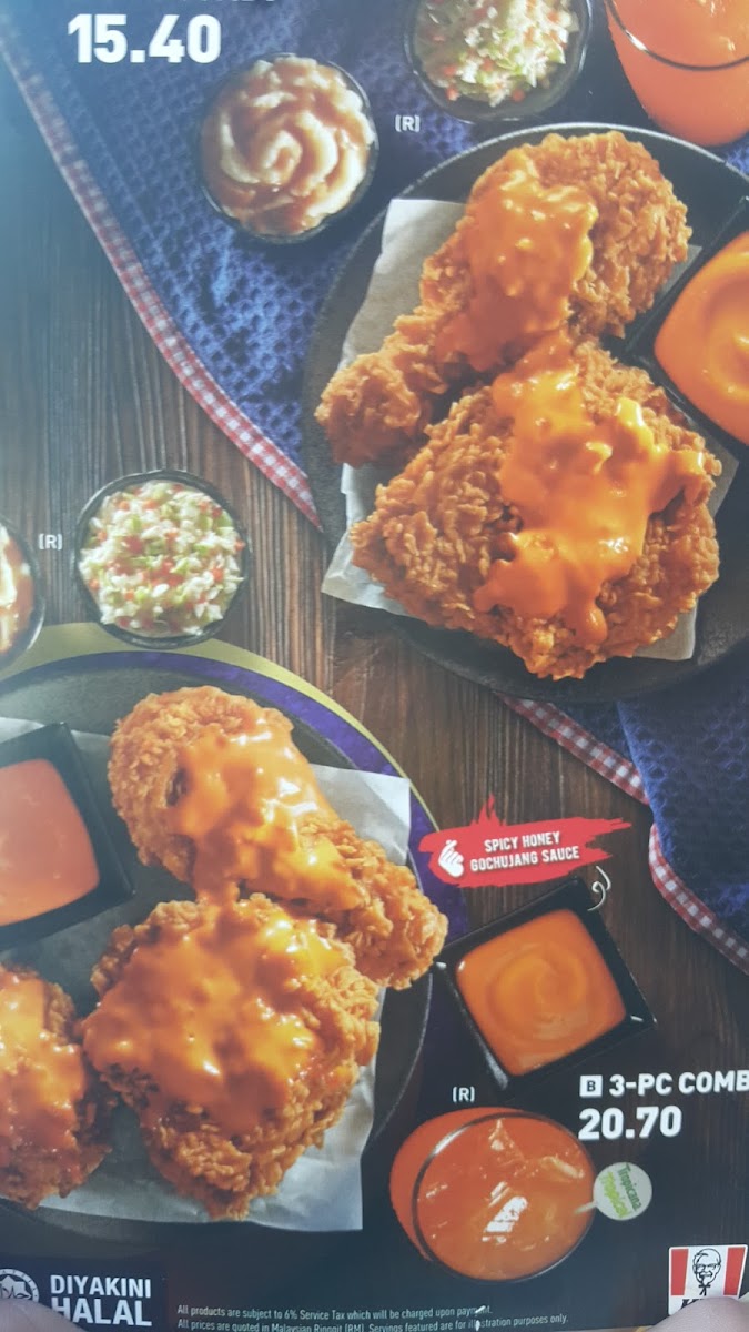 KFC Taman Selera Drive Thru Photo Menu 3