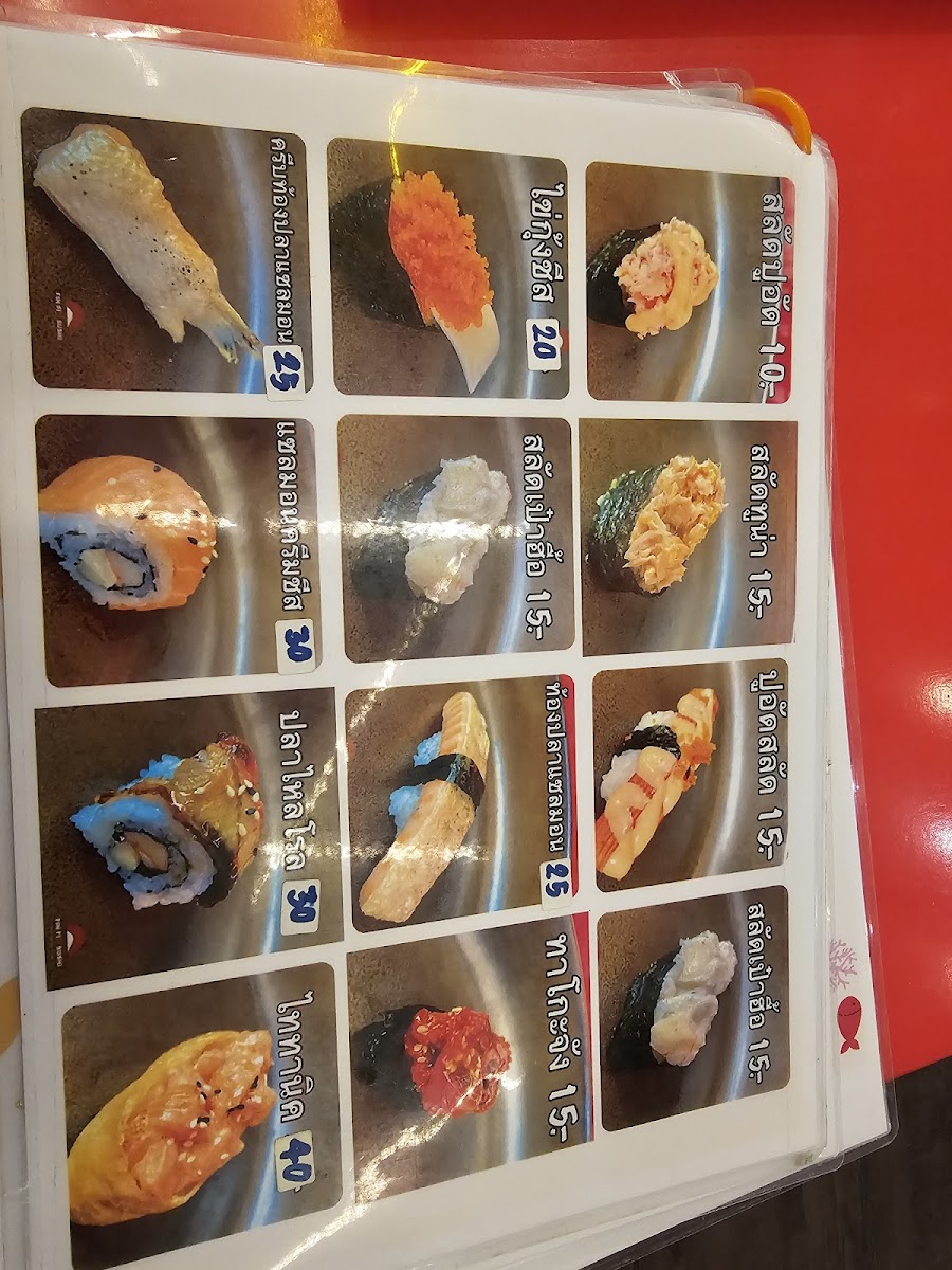 Fin Fin sushi Photo Menu 10