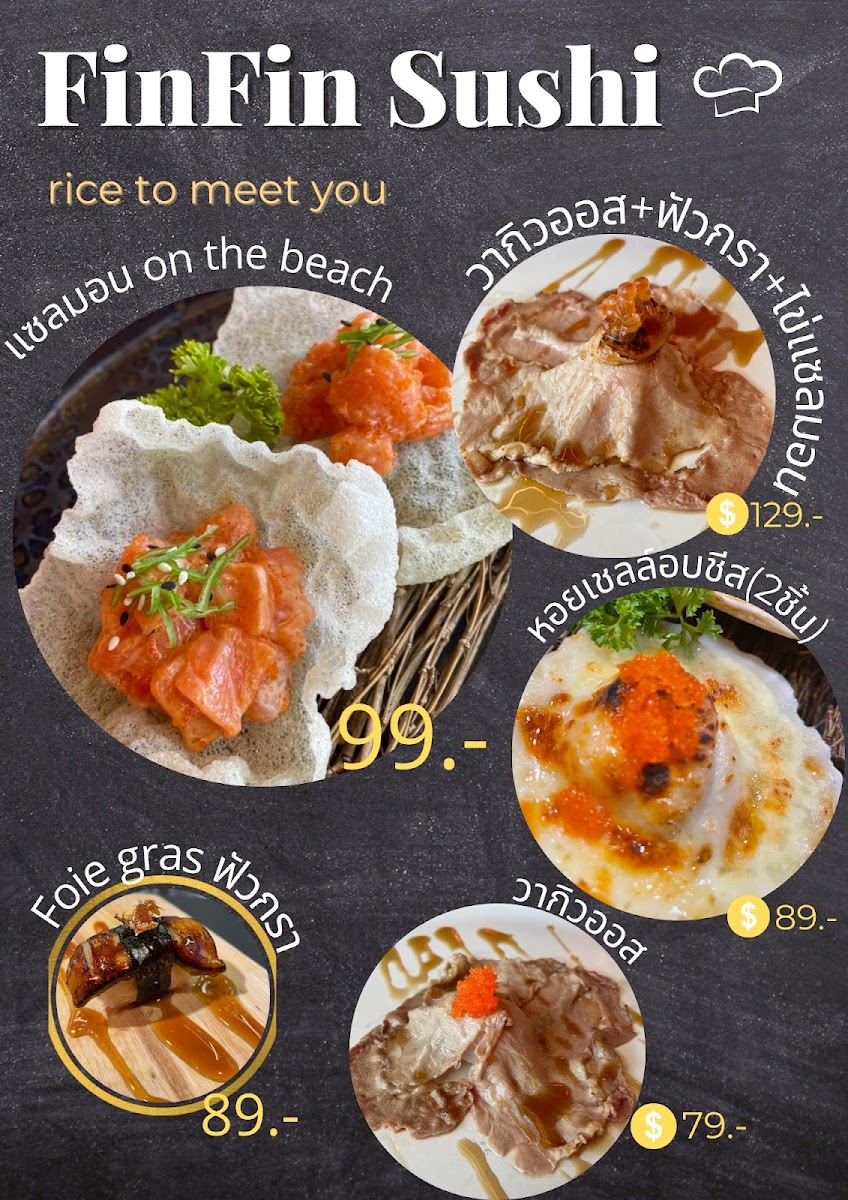 Fin Fin sushi Photo Menu 5