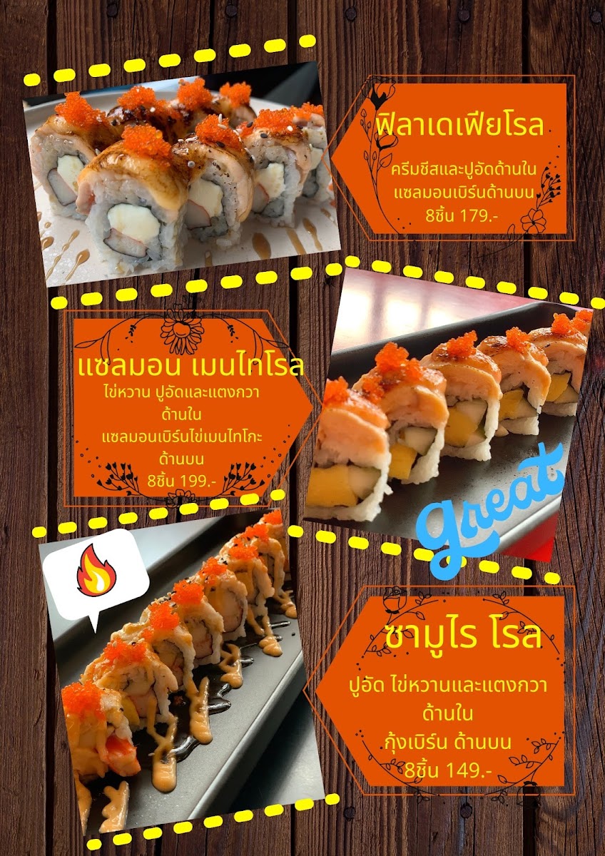 Fin Fin sushi Photo Menu 6