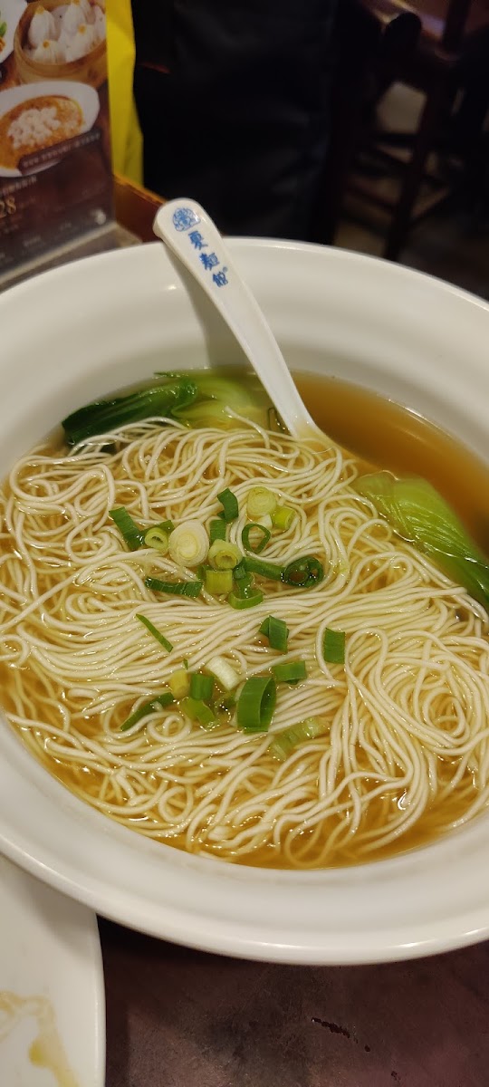 Xia Mian Guan (Plaza Hollywood) Photo 5