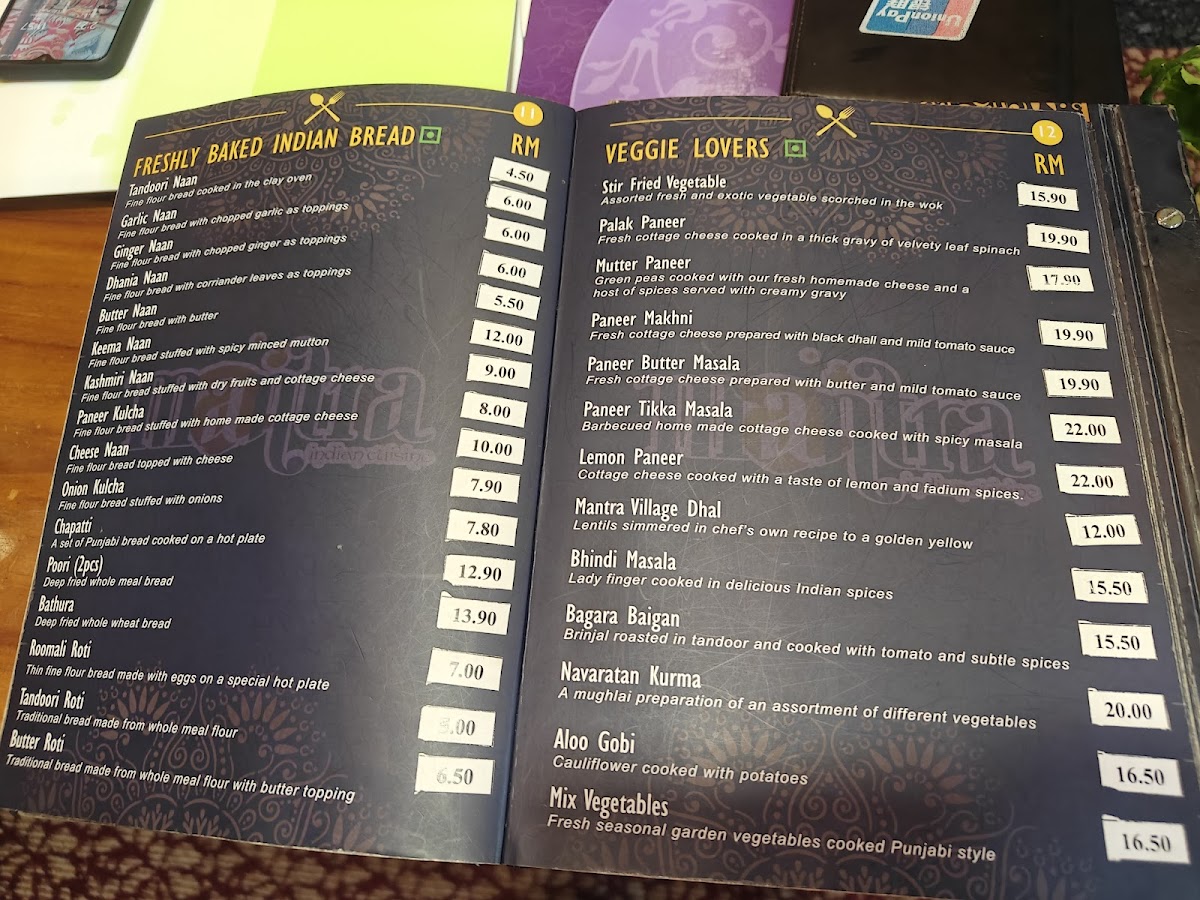 Mantra Indian Cuisine Photo Menu 1