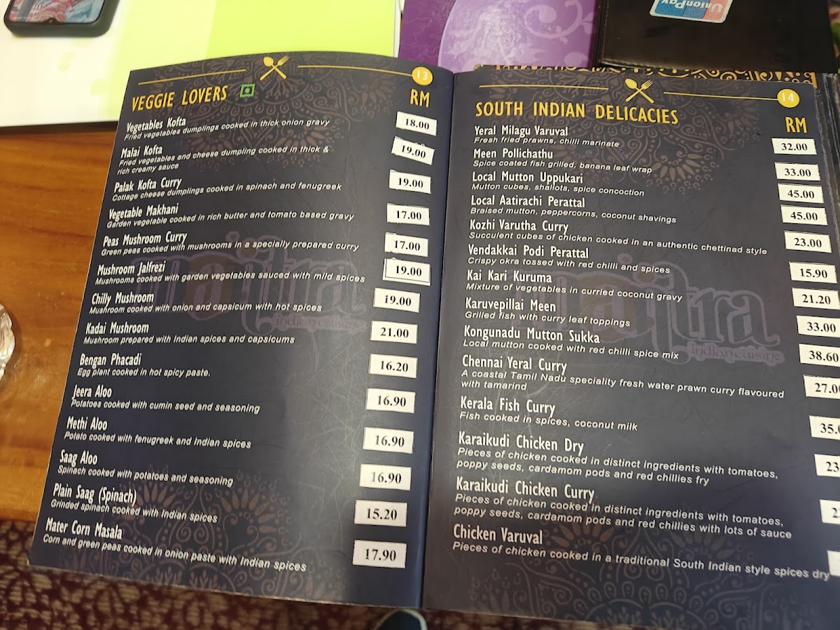 Mantra Indian Cuisine Photo Menu 10