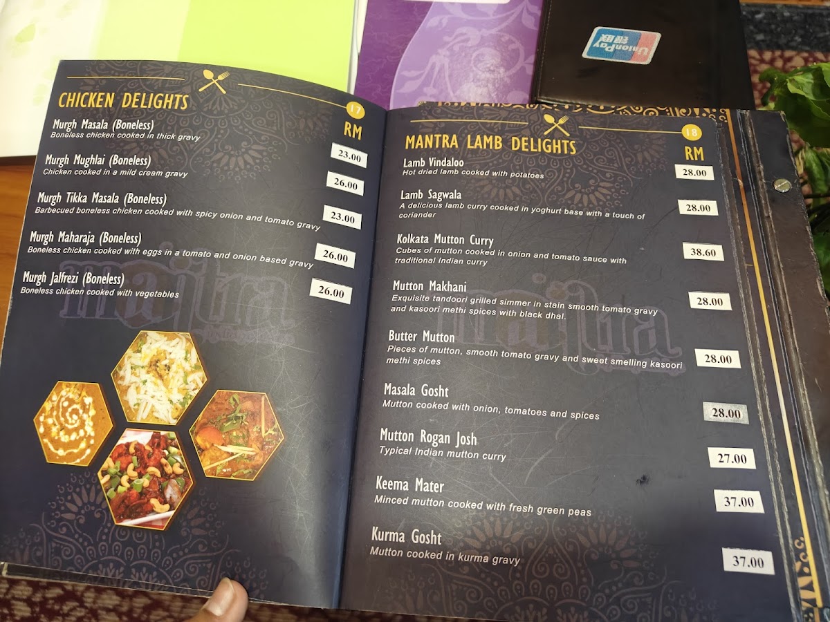 Mantra Indian Cuisine Photo Menu 6
