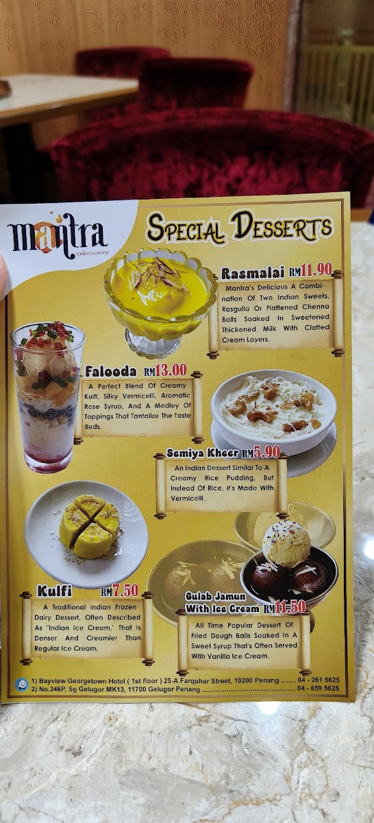 Mantra Indian Cuisine Photo Menu 7