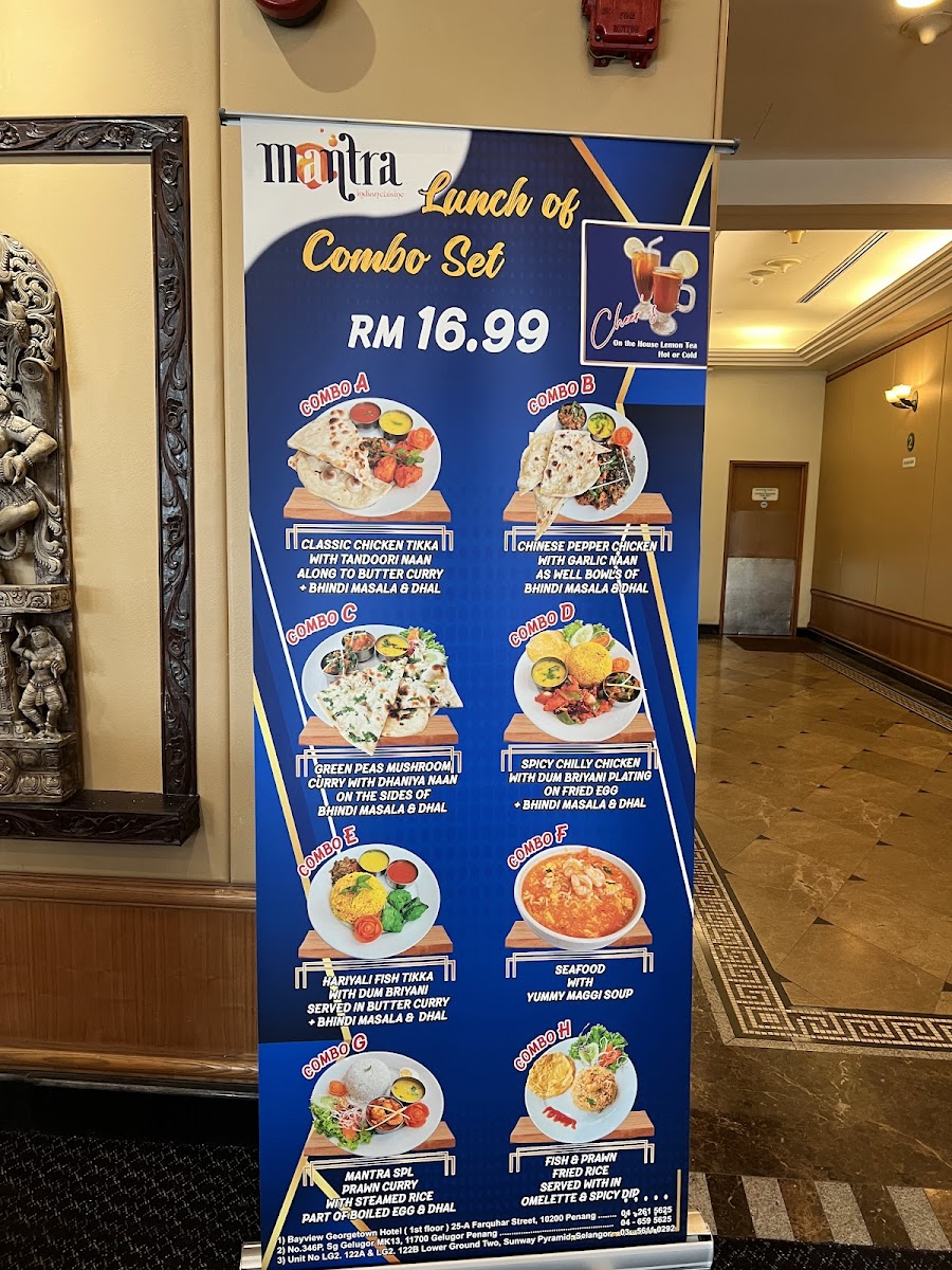 Mantra Indian Cuisine Photo Menu 8