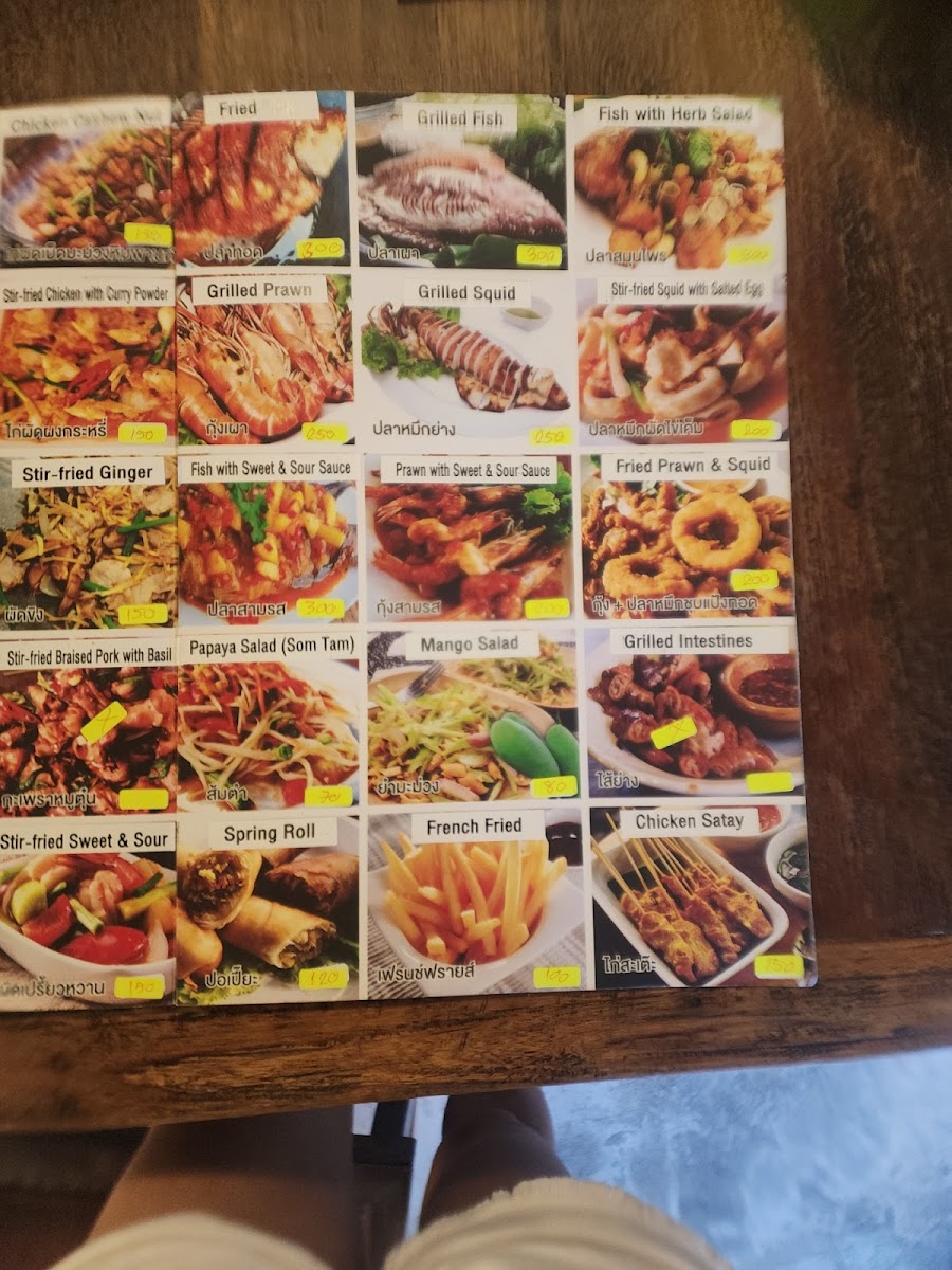 Aree's Kitchen & Lounge Photo Menu 9
