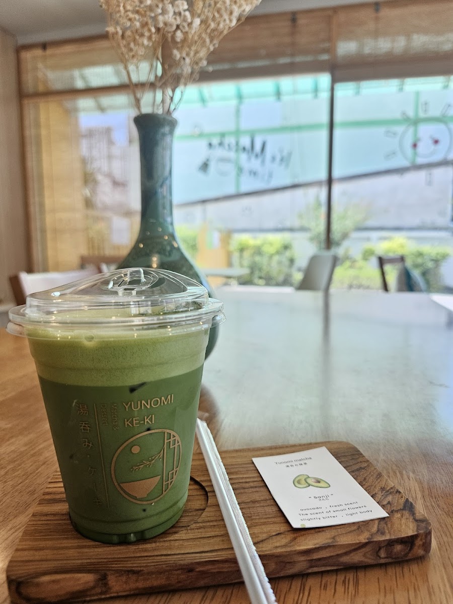 Yunomi Matcha Photo 5