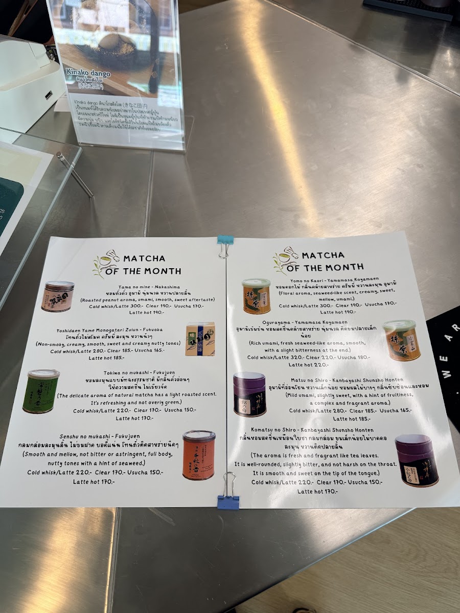 Yunomi Matcha Photo Menu 2