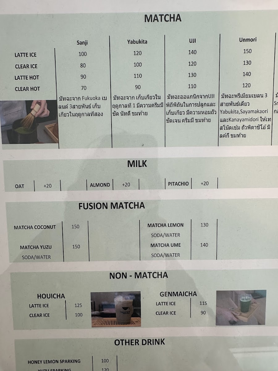 Yunomi Matcha Photo Menu 4