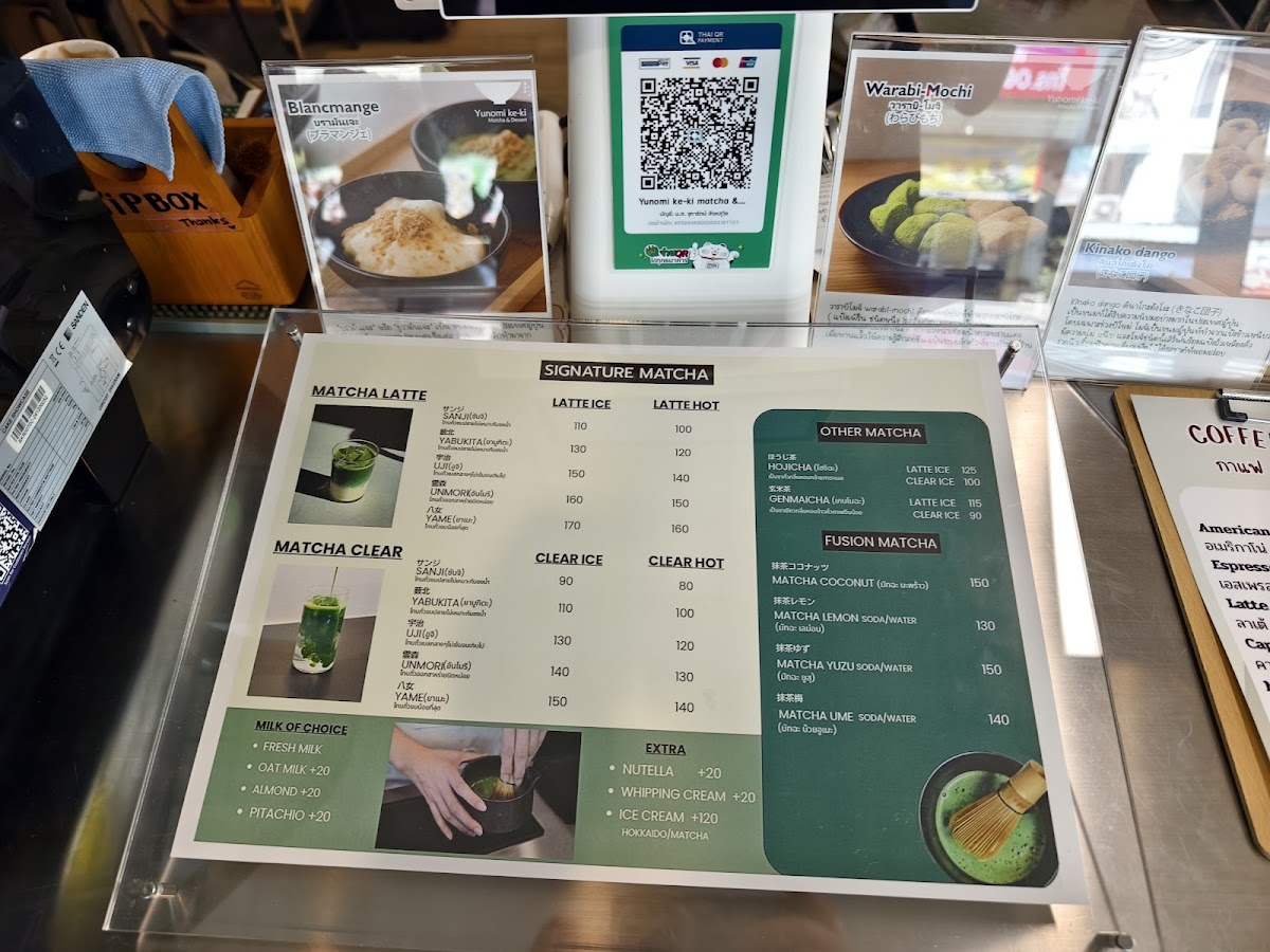 Yunomi Matcha Photo Menu 7