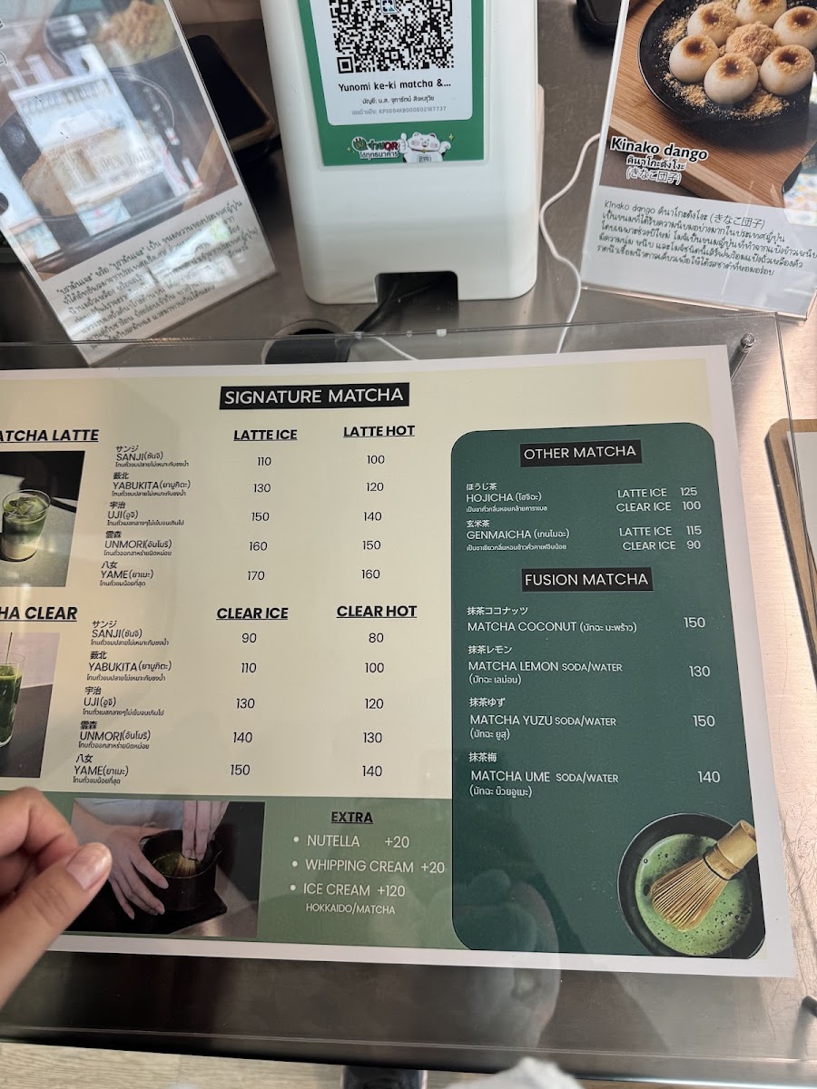 Yunomi Matcha Photo Menu 8