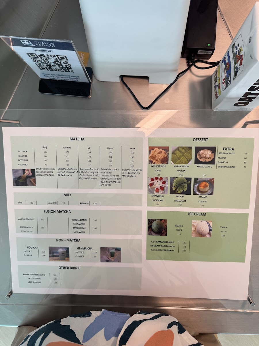 Yunomi Matcha Photo Menu 9