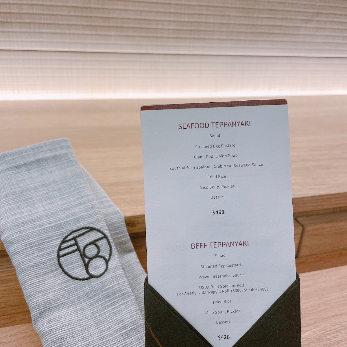 T8 Japanese Cuisine Photo Menu 2