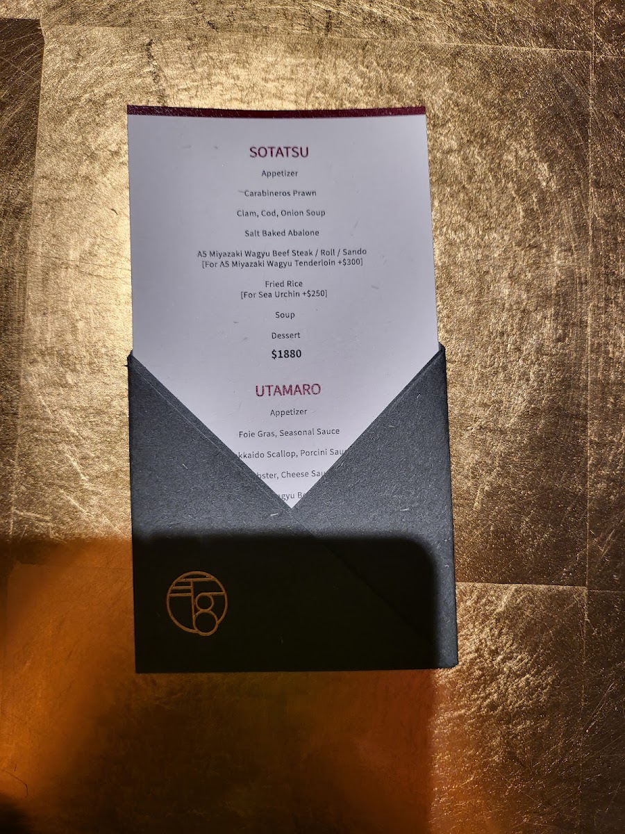 T8 Japanese Cuisine Photo Menu 7