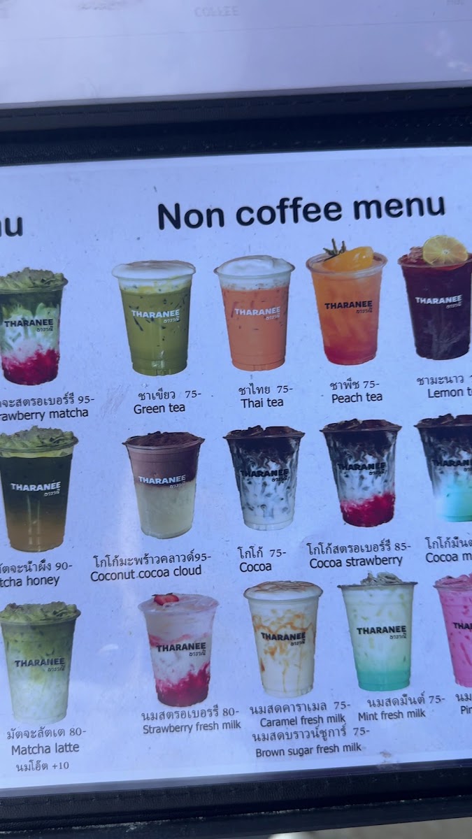 THARANEE CAFE Photo Menu 3
