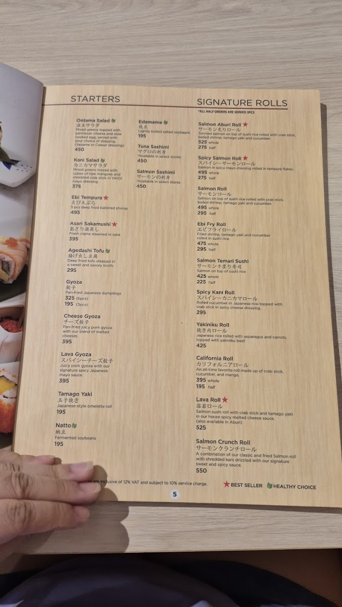 YAYOI SM City Fairview Photo Menu 2