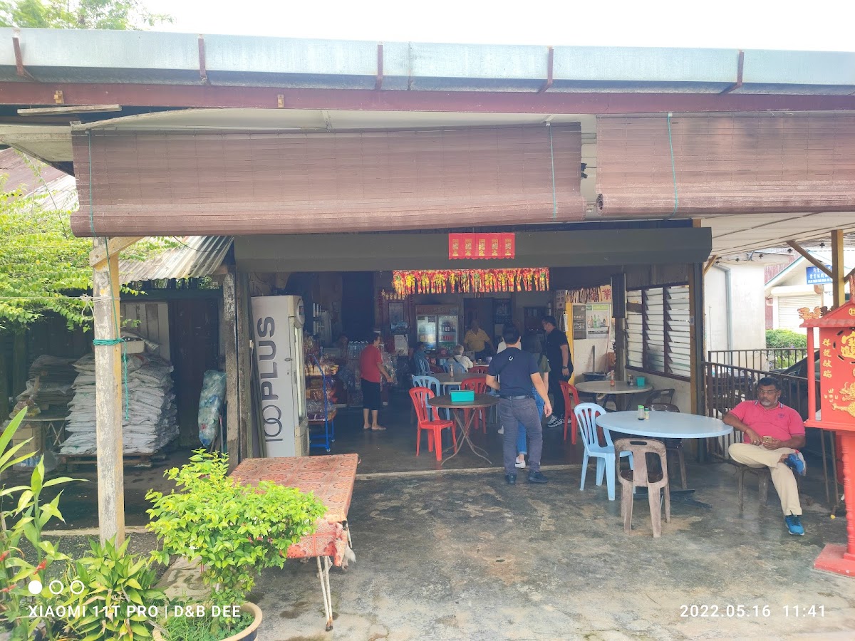 Kedai Kopi Tong Kam Loi 金業茶室