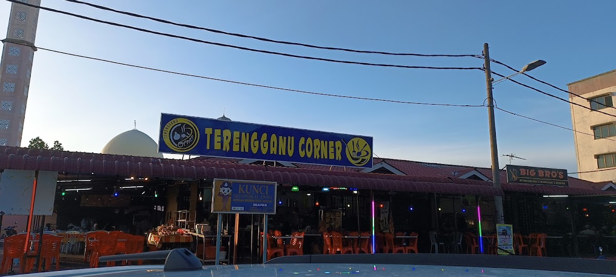 Terengganu Corner