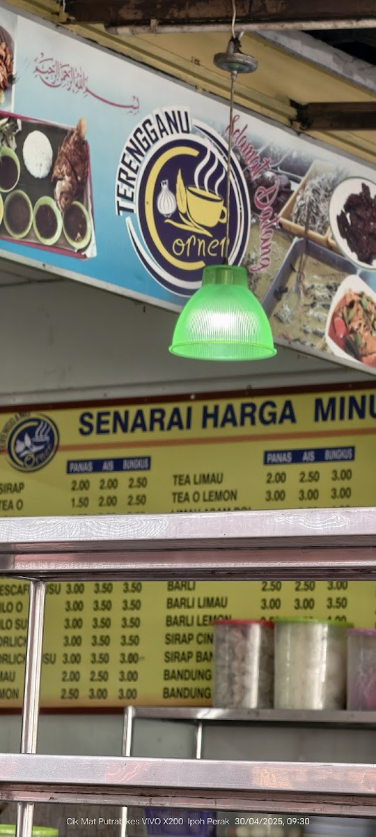 Terengganu Corner Photo Menu 1