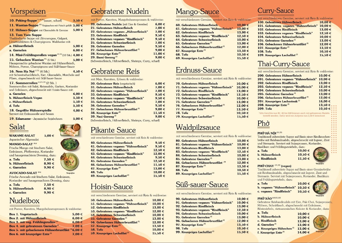 ASIAN HAUS Photo Menu 1