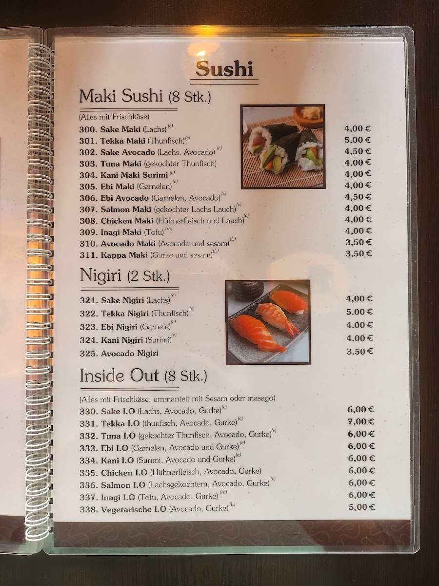 ASIAN HAUS Photo Menu 4