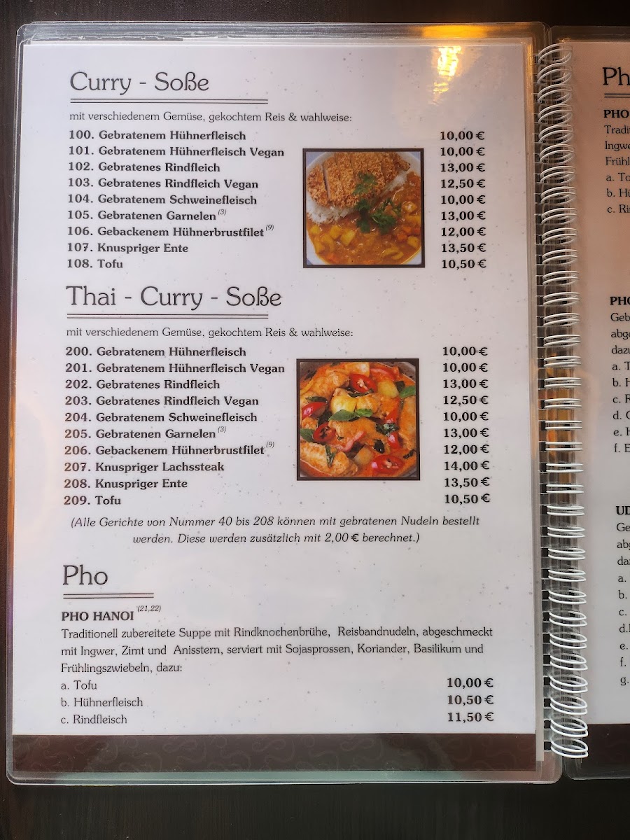 ASIAN HAUS Photo Menu 6