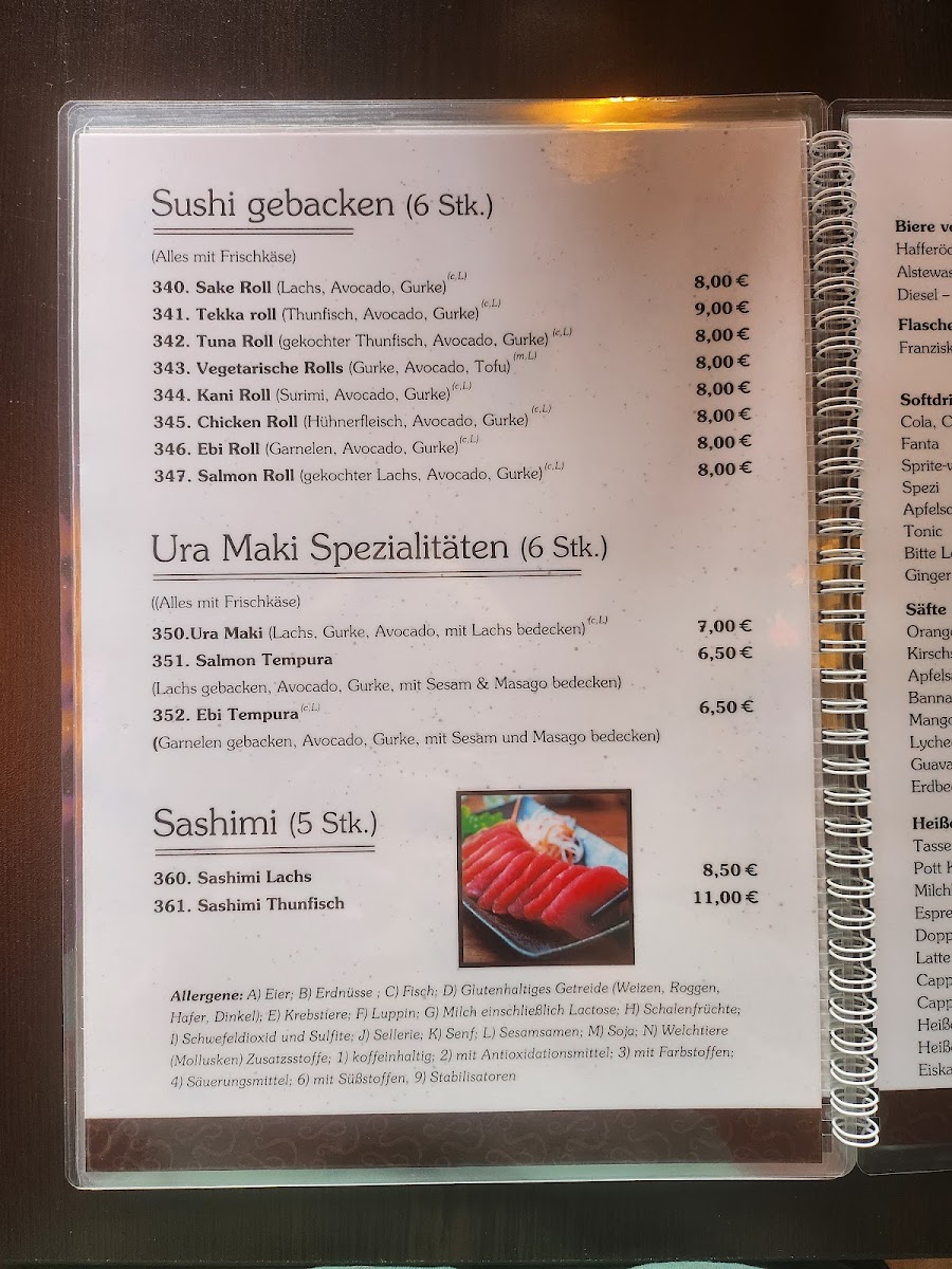 ASIAN HAUS Photo Menu 8