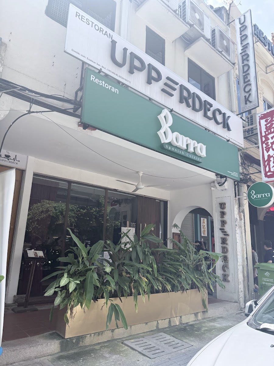 Barra Restaurant Photo 3