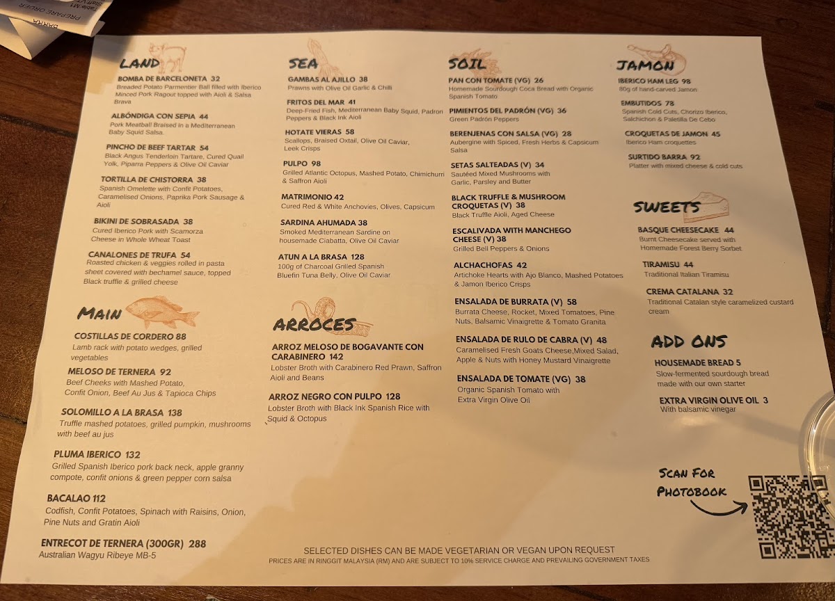 Barra Restaurant Photo Menu 1