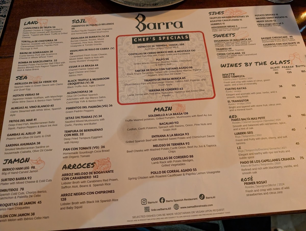 Barra Restaurant Photo Menu 5