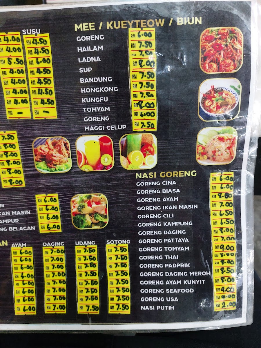 De serkam Ria Tomyam seafood Photo Menu 1