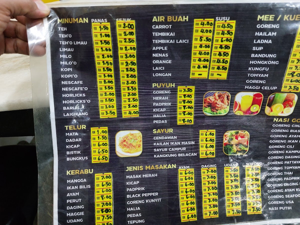 De serkam Ria Tomyam seafood Photo Menu 2