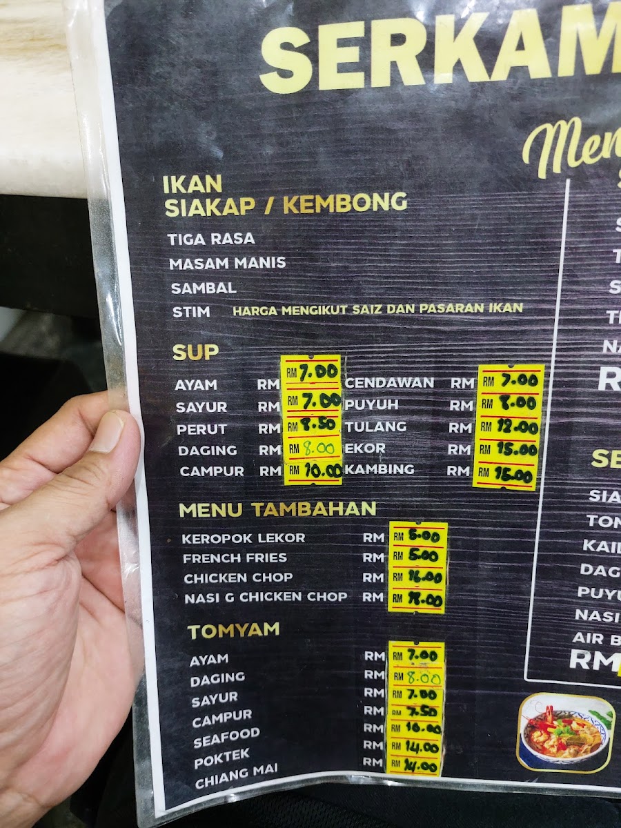 De serkam Ria Tomyam seafood Photo Menu 4