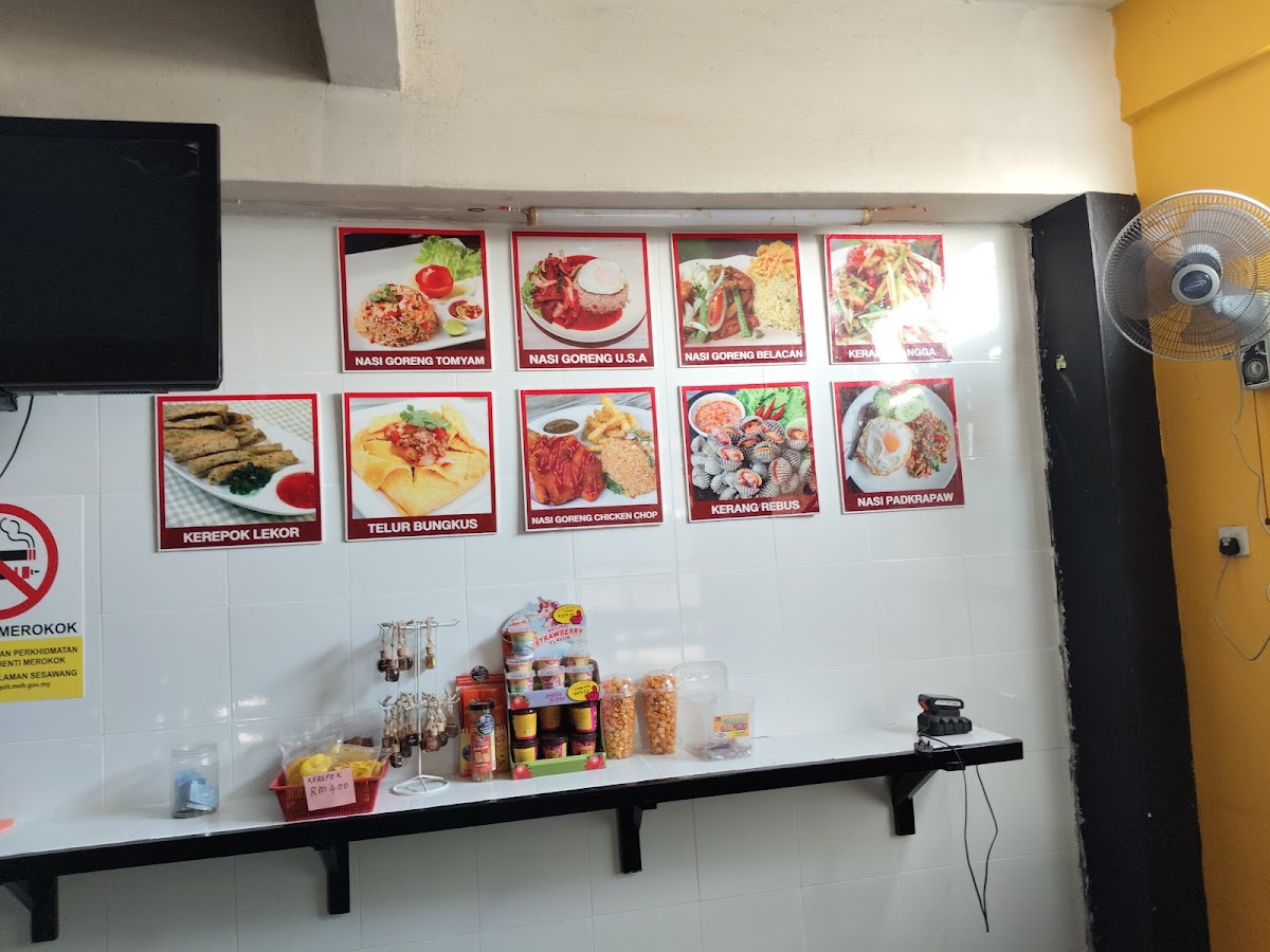 De serkam Ria Tomyam seafood Photo Menu 5