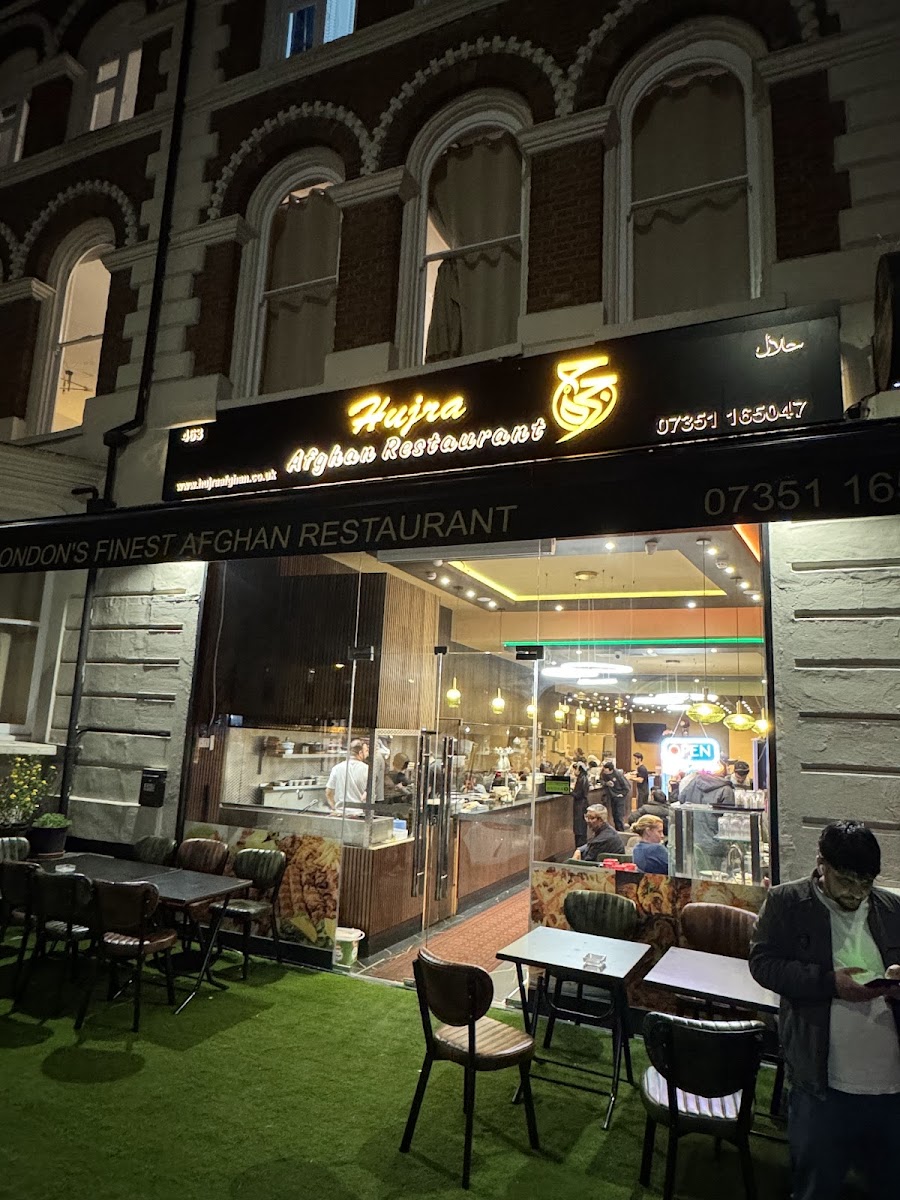 Hujra Afghan Restaurant Photo 5