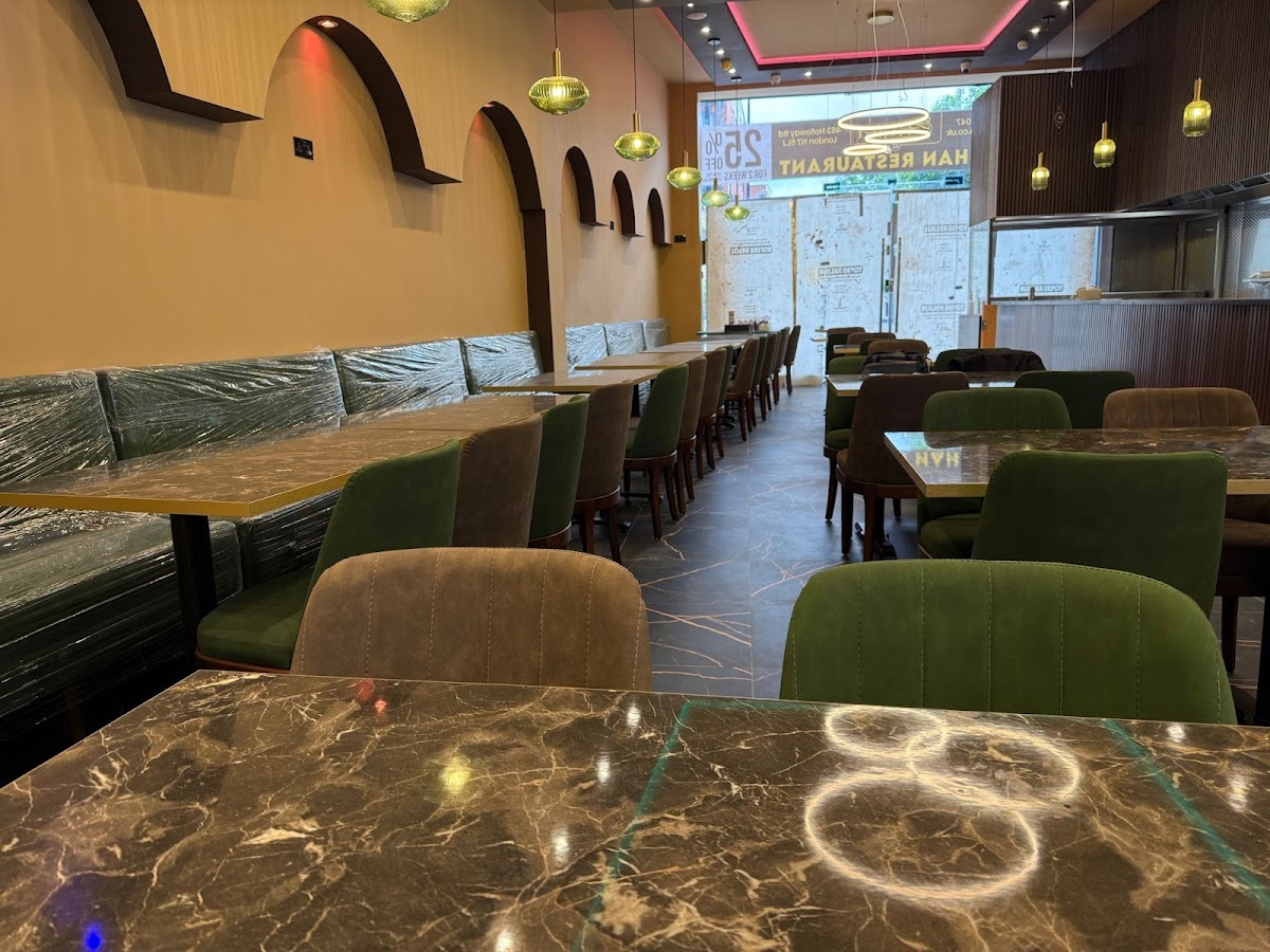 Hujra Afghan Restaurant Photo 7